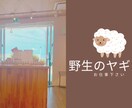 名刺デザイン作成格安で行います 依頼主様の好きなデザインでオリジナル作成いたします イメージ1