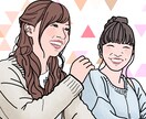 写真を元に似顔絵を描きます あたたかい雰囲気の似顔絵を描きます イメージ5