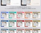 書体変更可！韓国風のシンプルプロフィール作ります 写真最大90枚！カラー21色！シックで大人デザインムービー イメージ9