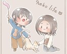 格安&最短即日納品！ゆるふわなイラストお描きします あなただけのゆるふわな可愛いイラストをお描きします！ イメージ8