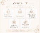 修正無制限！集客につながるバナー制作します 想いが伝わるデザインで、選ばれるあなたに。 イメージ4