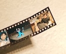 オープニング★プロフィール★結婚式動画制作します 「一生の宝物を、最高の映像で。」 イメージ3