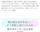 ファネル、UTAGE構築代行います 時間がない方へ構築のご支援を致します イメージ5