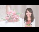 おしゃれな結婚式プロフィールムービーを作成します ゲスト魅了/迅速な対応/カスタマイズ イメージ3