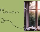 YouTubeサムネイル作成します シンプル見やすい！落ち着いた雰囲気♪ イメージ2