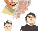 オリジナルのアイコンをお作りします あなたの『好き』をアイコンにしませんか？ イメージ3