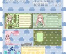 Vtuber･Vライバーデビューセット制作します デビューまでに必要なもの一気に揃えませんか? イメージ5