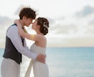 お2人の専属アドバイザーを努めます 結婚式直前まで引き受けます！！ イメージ1
