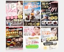 プラチナランクがフォトショップ個別レッスンします レベルに合わせてマンツーマンで教えます。 イメージ5