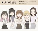 商用利用OK！きゅんかわいいイラスト描きます SNSやブログのアイコン、挿絵、図解等にご利用いただけます♪ イメージ2