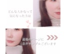 恋愛に悩んでるあなた＊大人女子の本音❤️おしえます あなたの悩めるその状況お聞かせください！女心教えます♪ イメージ2
