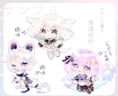 柔らかくてかわいいミニキャラ・SDキャラを描きます 瞬きGIFも承ります！細かい書き込みがテーマ イメージ6
