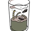 ベクターデータのイラスト作成します 商用利用可/ロゴ/アイコン/ヘッダー イメージ2