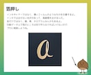 プリント用PDFを最適化します 印刷業界30年の経験でデータ不備ゼロへ イメージ7