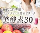 バナー作成実績多数★高品質のバナーをつくります あなたのお困りごとを解決します！なんでもご相談ください。 イメージ4