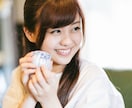 現役女子大生がお悩みや愚痴などを聞きます 辛いことや誰かに聞いて欲しいこと、なんでも私に話してください イメージ1