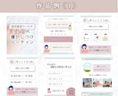 Instagramフィード投稿テンプレート作ります 【人気】低価格！目的にあわせたテンプレ心を込めて作成します！ イメージ7