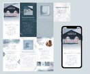 ブランド力を高める女性向けデザインのLP制作します ハンドメイド作家様や、講師様におすすめ！ イメージ2