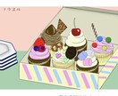 こども向けにオリジナルの貼り絵を描いてます こども達が1人でも笑顔になれますように！ イメージ3