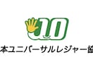 親しみやすく洗練されたロゴを作ります オリジナルロゴで認知度アップ♪ イメージ1
