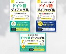 訴求力で目にとまる！バナー・WEB画像を制作します 初心者歓迎★低価格高品質！効果的に伝わる！修正無制限で安心！ イメージ7