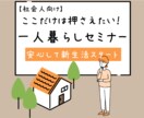 被らないサムネを安価に提供いたします 既存のアプリを使うとどうしても似てしまう。そんなお悩みを解決 イメージ3