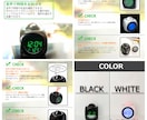 ショップサイト用の商品画像作ります Amazonや楽天などの商品画像が必要な方へ イメージ4