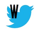 超格安❢Twitter100～150RT効果出ます 【格安版❢】2ツイート￥1500！コスパ超破壊的❢拡散に是非 イメージ3