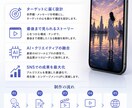 世界観あるPR動画を制作します Instagram・YoutubeShorts対応 イメージ9