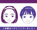 レトロで影のある似顔絵イラスト描きます XやInstagramなどSNSアイコンや名刺にも。 イメージ9