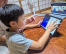お子さんにプログラミングを教えます フォロワー6万人の元保育士先生が教えるからわかりやすい！ イメージ4