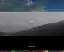 完全オリジナル【SEO&集客】ホームページ作ります 完全オリジナルデザイン！自分で編集できるホームページ！ イメージ5