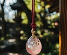恋愛成就鑑定でアドバイスします 「一歩踏み出すことで君に見つけられるのを待っている人がいる」 イメージ3