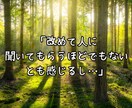 女性限定⭐一週間”親友”になって心のサポートします モヤモヤ・ソワソワ・ストレス・愚痴・悩み…優しく受け止めます イメージ7