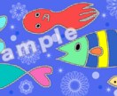心がほっこり。ゆる可愛い手描きイラスト描きます SNSアイコン、WEB挿絵に。心温まるイラストを♪ イメージ10
