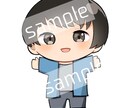 格安で素早くミニキャラのイラストを描きます 3日で納品！アニメ塗りのかわいい2頭身立ち絵を描きます！ イメージ1