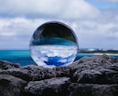 気になる相手との恋の行方をじっくり占います 相手の気持ち・未来の展開をタロットて解読 イメージ3