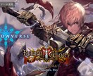 シャドウバースの練習相手になります 手持ちのカードで、勝てるまで教えます イメージ1