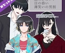 最短3日でTRPG立ち絵制作します 年齢、体型、性別制限なし！クセがなく馴染みやすい絵柄です イメージ6