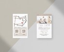 雰囲気が伝わるSHOP CARD作成します お客様との「次のご縁」につながるカードを。 イメージ4