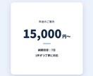 GAS×Claude APIで業務自動化します 動くデモ有り｜LP制作からAI自動化まで一括対応 イメージ1