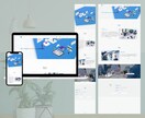 集客UP!ホームページWordPress制作します <初心者でも安心！>リーズナブルで高品質◎更新も簡単！ イメージ4