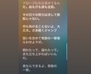 キャッチーな歌詞とメロディーをお作りします 耳に残るアイドルソングや、人に寄り添う応援歌を作ります イメージ3