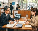 元企業研究者、現役人事が模擬面接、履歴書添削します 理系学生(学部、修士、博士)の面接サポート イメージ1