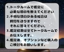 2026下半期の開運日★金運アップ法を占います 一粒万倍日・天赦日。あなただけの開運アクションをお届けします イメージ7
