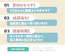 ゆるく歩く！ループ待機画面を作ります Vtuberさんの配信に！かわいいループ待機アニメーション！ イメージ7