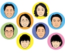 低価格でシンプルな似顔絵イラスト描きます 早くて安い！ブログやインスタ等のSNSアイコンや名刺に最適♪ イメージ4