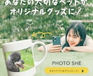 低価格でバナー作成します あなたの想いを代弁します！修正無制限・バナーなどのWeb画像 イメージ6
