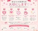 優しく寄り添いお話をお聞きします 雑談・愚痴・お悩みまで優しく寄り添います イメージ4