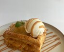 キッズOK！料理教室を出張形式で行います キッズ〜料理未経験者・初心者向けに出張料理教室！ イメージ6
